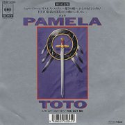 Toto-Pamela-319917-991